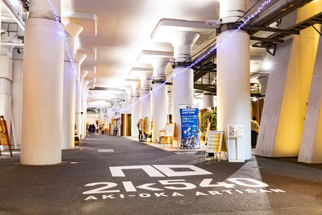 Under Railway Hotel Akihabara طوكيو المظهر الخارجي الصورة