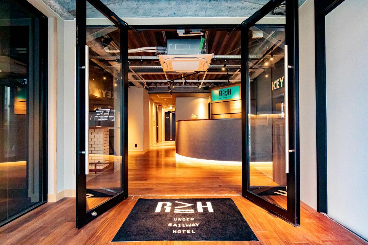 Under Railway Hotel Akihabara طوكيو المظهر الخارجي الصورة